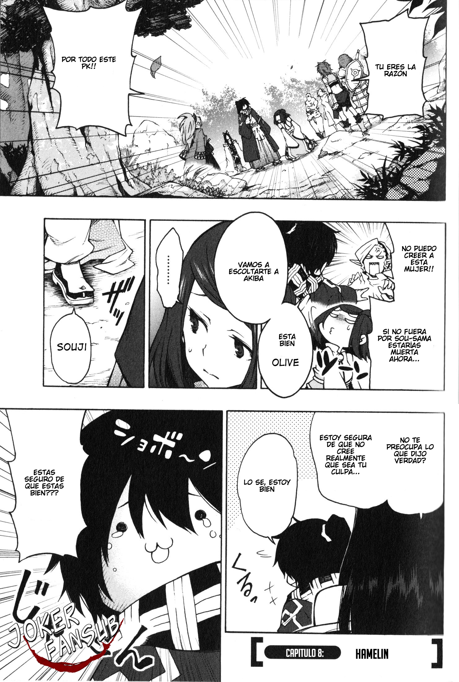 Log Horizon - Nishikaze no Ryodan-Volume 2 Chapter 8