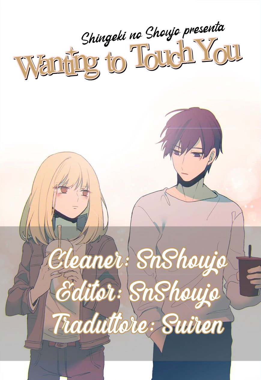 Wanting to Touch You-Chapter 34