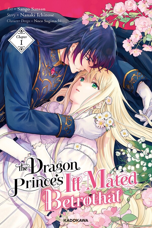 The Dragon Prince's Ill-Mated Betrothal [Official]